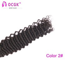 포니테일 가발 묶은머리가발, 없음, 16.2 - 28ins 120g