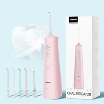 테비킨 무선 휴대용 구강세정기, 핑크