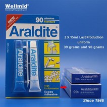 에폭시Araldite 2 × 15ml 천천히 다목적 표준 초강력 에폭시 접착제 본드 고무 금속 목재 단단한 플라스틱 유리, 01 30mlStandard1piece
