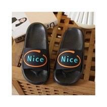 가재울마켓 폭신폭신 NICE 발편한 슬리퍼 실내화 교무실 사무실 식당 서빙용 외출용 소음방지 무소음 430-0934543233ea