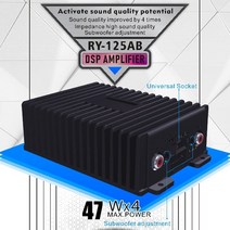 미니큐브싸이렌 싸이렌 카오디오 튜닝 확성기 차량용 앰프 새로운 도착 hifi android dsp 증폭기 car stereo audio 4x80w high power sound