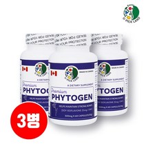 여성 갱년기영양제 파이토젠 대두 이소플라본 식물성 에스트로겐 천연 호르몬 영양제 파이토 대두추출물등 복합물 효능 50대 60대 퀸 플러스 캐나다 항공직수입, Wmp_iu3