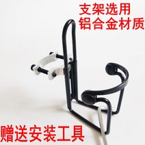 올뉴모닝 qm3 컵홀더 레이 뒷좌리 차량용 컵홀더 빅 화물차 용 물컵 홀더 재떨이 거치대 범용 고정 멀티 행거 대전해방 j6, 09 검은색 큰 받침대