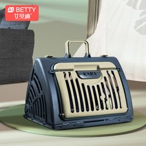 애완견 애완묘 고양이 강아지 이동식 가방 케이지 토끼분양 산소방 길고양이급식소 코스트코, 베이지_45x35x33cm (17kg미만)