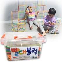 빨대 블럭 300 빌딩 스트로우 매직 조립 블록 놀이 어린이 유치원 방과후 혼자놀기 집콕