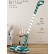 가정용 다용도 청소기 고출력 실내 바닥 청결은 먼지만 빨 수 있음, 하얀색