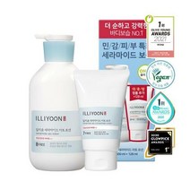 일리윤 세라마이드 아토 로션 본품600ml 1개 128ml 1개