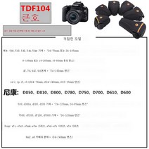 캐논 일안반사 R6 파우치 80D/850D6D2/R5적용하다SonyA7R3A9 적용Z7적용하다NikonD90, Tdf104 #_SLR 라이너 가방
