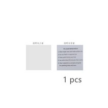 비닐텐트 쉘터 방염포 캠핑 1Pcs PVC 방수 투명한 자기 접착제 나일론 에어 쿠션 스티커 헝겊 패치 야외 텐트 자켓 수리 테이프 액세서리, 1 pcs