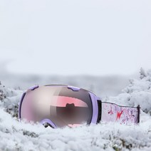 Children Ski Glasses Sport Snowboard Goggles Winter Antifog Girl Boy Magnetic Kids Snow Goggle Mask, [02] as picture