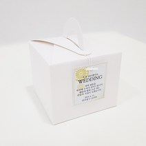 [나눔파티] 6형제소금밭 웨딩 돌잔치 생신 조문 고급소금선물 손잡이박스 답례품, 1개, 화이트_아로니아소금