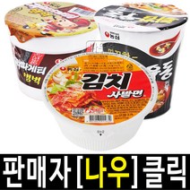 [성실한오피스] 농심 컵라면 소컵 김치사발면+튀김우동+짜장범벅 (총18개), 1묶음