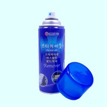 EW39F6A9 스티커 제거제 껌제거 건물청소 간판자국 아웃 썬팅필름제거 광고제거 450ml 유성매직제거 상가청소 테이프자국 청제거 수공구