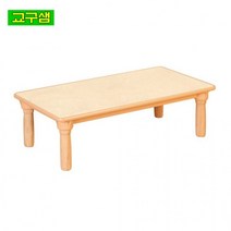 어린이 자작합판 안전 영아 사각책상 원목다리 H1-3ca 펠렛연료, H 240mm