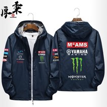야마하 라이딩 자켓 바람막이 오토바이 바이크 Yamaha Yamaha 레이싱 슈트 후드 재킷 motogp 공장 팀 사이클링 슈트 남성과 여성, 네이비 블루, 165s 플리스