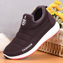 남성용 스노우 하이킹 겨울 신발 플러스 사이즈 발목 부츠 방수 남성 작업