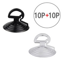 [10+10] (큐방 B타입 10P+10P=20P) 멀티 햇빛가리개 부착 흡착 접착 고리 후크 걸이, 투명10P+블랙10P