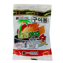 가재울마켓 대명 성형숯1P 구이용 착화탄 점화탄 그릴 큐 불지피기 개별포장 파이어스틱 번개탄 430-0934543233ea, 대명야자숯1개