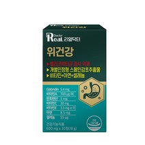[리얼닥터]위건강 600mg x 30정/헬리코박터균 증식 억제 효과/위궤양/7종복합성분/소화불량에 좋은 기능성 위 영양제/개별인정형 건강기능식품/스페인감초추출물 주성분/속쓰림, 1개
