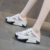 엔티랄라 여자 신발 바오터우 여성 샌들 여름 두꺼운 밑창 펀칭 디자인 키높이 신발 스타일리시한 캐주얼한 운동화