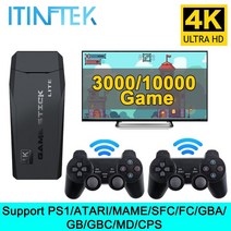 콘손 테이블 장식장 itinftek 무선 비디오 게임 콘솔 4k hd display, 64GB 10000 게임