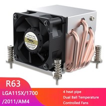 Coolserver r63 2u 서버 cpu 쿨러 4 히트파이프 워크스테이션 라디에이터 컴퓨터 냉각 팬 인텔 lga2011 1700 115x amd am4, LGA1700-r63, 없음, 검은색