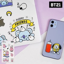 bts 캐릭터 스티커 노트북 태블릿 다이어리 꾸미기, 망