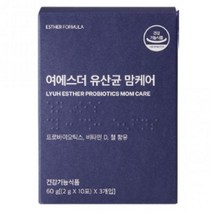 여에스더 닥터에스더 유산균 맘케어 2g x 30포 비타민D 철분 프로바이오틱스 장건강 임산부 에스더포뮬러, 2. 유산균 맘케어 4개(2+2)
