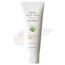 아요델 알로에베라 미백톤업 3중기능성 선크림 100ml, 1개