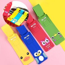 캐리어 네임텍 PVC왕눈이1p (골프 여행용가방 실리콘이름표 분실방지