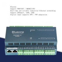 정시출고 Profinet 원격 분산 IO 모듈 Modbus-PN 게이트웨이 1 485 8AI 4AO 8DI 8DO, 03 Type 3