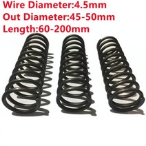 커스텀 대형 강력 압축 코일 스프링 4.5mm 와이어 직경 * 45/50mm * 60/70/80/90/100/120/150/200mm 길이, 50mm, 70mm