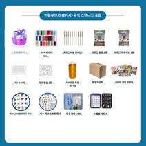 이노비스950 브라더 자동자수 재봉틀 NV180 해외직구, H.신제품 출시 M370 인터넷 연예인 패키지