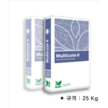 멀티코트 완효성코팅비료 블루베리비료 화훼용비료 6개월완효성비료 화분용비료 오래가는비료, 14-14-14, 1개