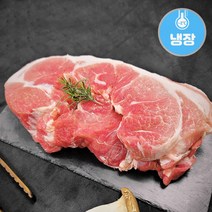 한성미트뱅크 한돈 앞다리살 보쌈용 1kg (500gx2ea) 우시산한돈 냉장, 단품