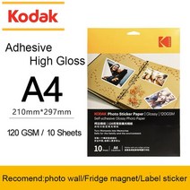 휴대용 영수증사진기 사진인화기 열전사 스마트폰프린터 기존 Kodak 인화지 6 Inch 5/7inch A4 고광택 사, 23 A4 Sticker 120g 10s