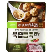 풀무원 호로록 육즙듬뿍만두 식사대용 아이 어른 가족 학생간식 밀키트 존맛탱 간편식 전자렌지요리 400g 2봉 1세트, 2세트