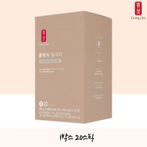 공차 클래식 그린밀크티 홍차 greentea 20스틱