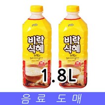 □고질라몰□팔도 음료수 도매 비락 식혜 혼합음료 1800mlX8ea 음료 자판기음료 업소용음료 캔음료 업소용식혜＆ＧОÐＺｉĿŁА몰, ⁀⁀감사합니다, ⁀⁀감사합니다