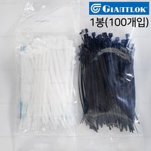 자이언트록 케이블타이 100/140/200/270/300/370mm(택1) 1봉(100개입/300개입/500개입/1000개입) 전선 정리 고정 홀더, 370mm(1봉) 100개입, 블랙
