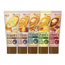 [정원] [복음자리] 스프레드 5종 모음전(앙버터 콘버터 호두바닐라 마늘버터 고구마버터), 2개, 100g
