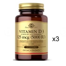 솔가 비타민 D3 5000 IU 소프트젤, 100개입, 3개