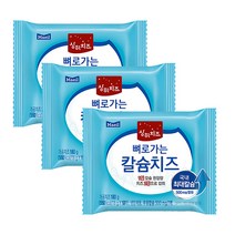 매일유업 상하치즈 뼈로가는 칼슘치즈 180gx3팩 (18gx30매), 180g, 30매