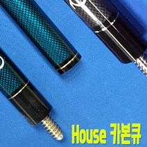 Inno-Q house 카본큐 보급형 당구큐대, 블랙