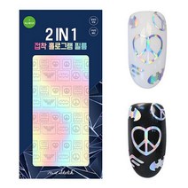 [네일나라]네일스케치 2IN1 홀로그램필름스티커_07.피스메이커 (, 단품, 색상:단일색상|사이즈:07.피스메이커／옵션명2