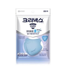 크리넥스 라이트핏 슬림&쿨마스크 블루 중형 5Px5개