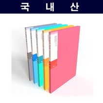 사무 프리미엄 어파일 10매 100개 인쇄가능, 회색