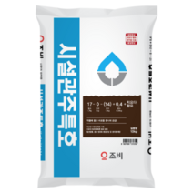 [우야플랜트샵] 작물 물 비료 동시공급 시설관주특호 10KG, 20개