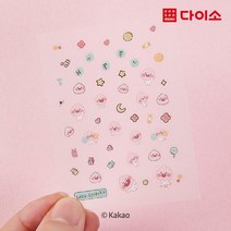 [다이소]리틀카카오프렌즈 네일데코스티커-1036426