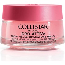 Collistar IDRO ATTIVA 콜리스타 아이드로 액티바 프레시 수분 젤 크림 50ml 1팩